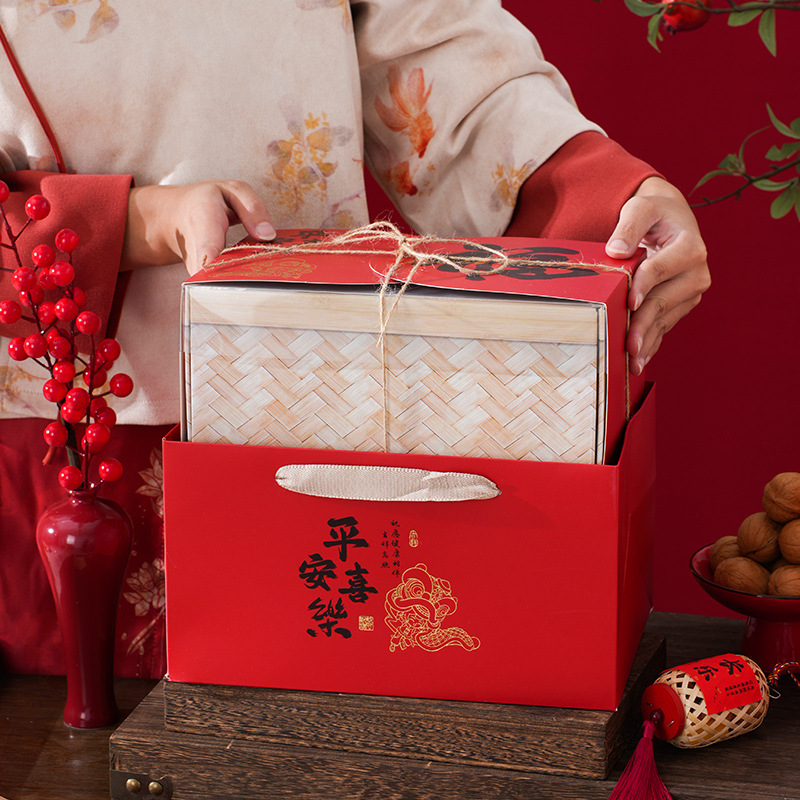 Caja de regalo de bambú tejida de bambú con caracteres de oro Fu * 1 juego; caja + bolso + cuerda de cáñamo; tarjeta blanca + papel corrugado