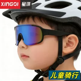 太阳镜;骑行眼镜;滑雪镜