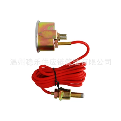 automobile instrument Meter Red Line 1.8m
