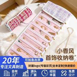 笔记本记事本;手账本;文件夹