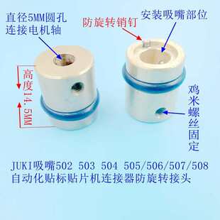 ����502 503 504 505�Ԅӻ��N���NƬ�C�B����25MM�����D���^