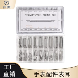 家用组合工具;电讯组合工具;组合工具