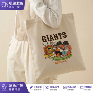 ����������հ׺��sͨ��diy����ُ����޲����F؛��ӡlogo���l