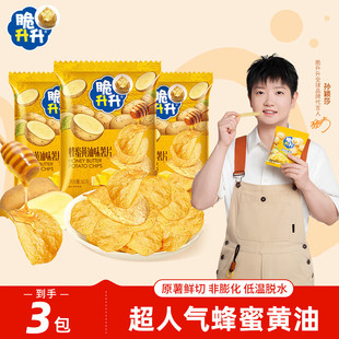 ��������l60g�����S�ͷ���ζ�����e�W�tС����ʳ��Ƭ���