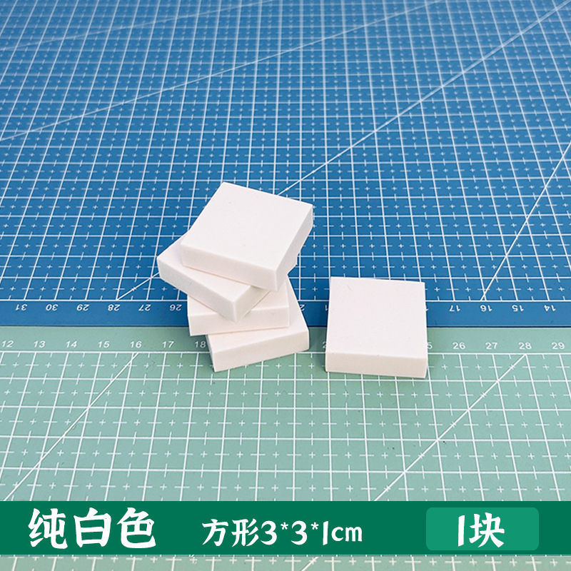 A4大号纯白色橡皮章大白雕刻橡皮砖套装新手学生手工版画刻章|undefined