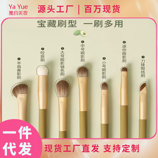 ţ�͹�7֧���y��ˢ�����w�Së����Ę���W��ܛë���yˢ��Ӱ���y