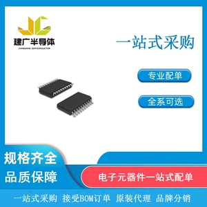 PCF7936AA/3851/C/6 packaged TSSOP-20 chip IC new original electronic components