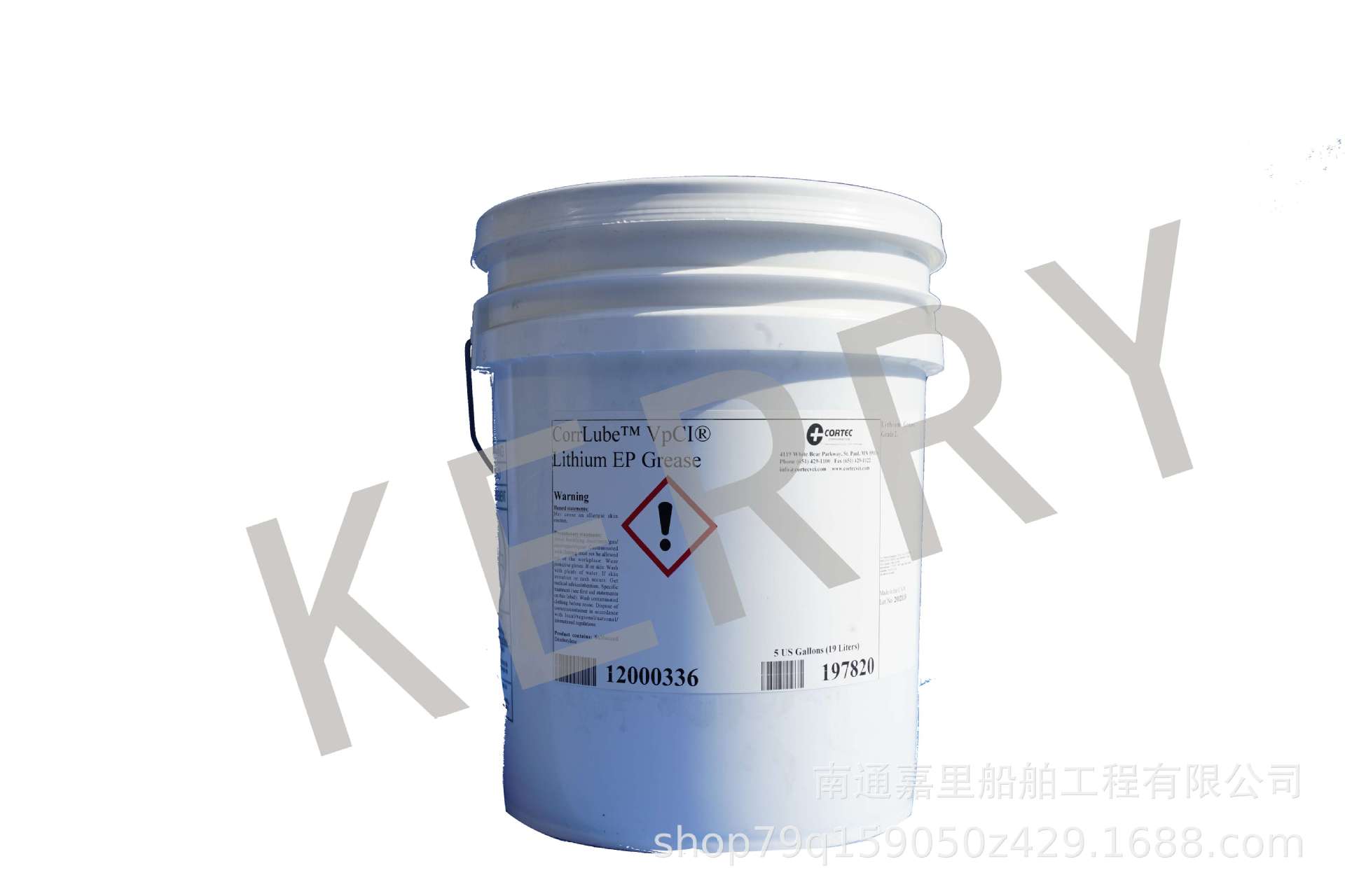 美国CORTEC防锈产品VCI/VpCI-CORRLUBE VPCI LITHIUM EP GREASE