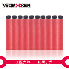 worker�����t�L���m��nerf��ȫܛ�����ܼ�Ӳ���w�ɭ���