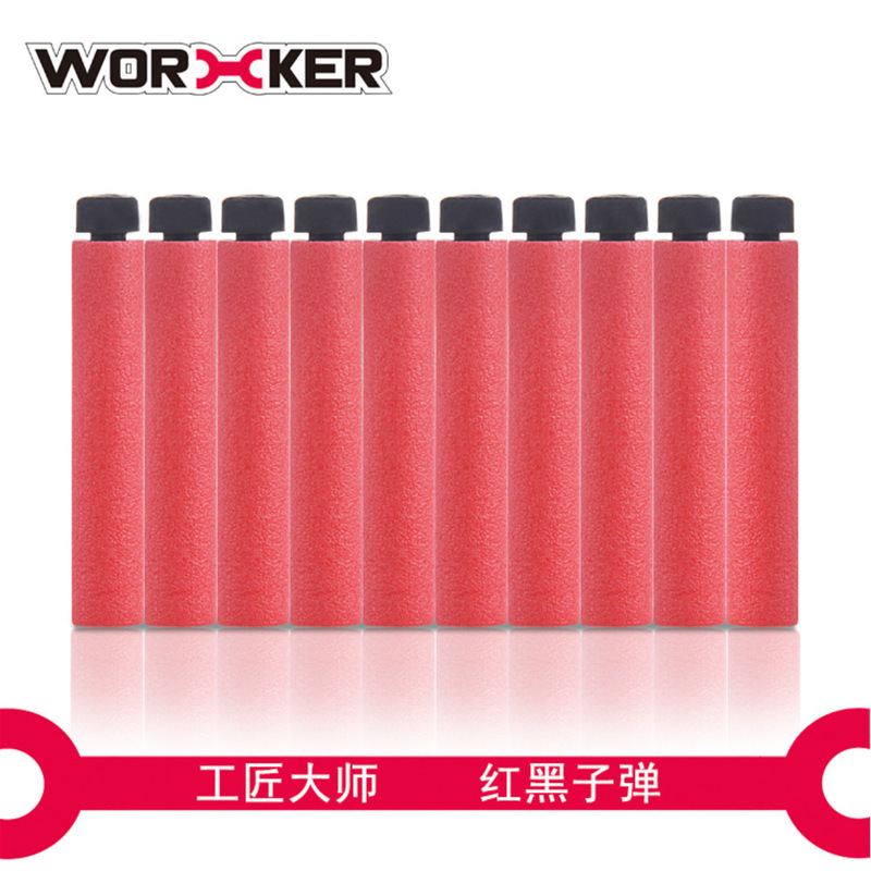 Worker Craftsman Red Long Bullet Adapted to Nerf Safety Soft Bullet Encryption and Hardened Bullet Haosen Toys