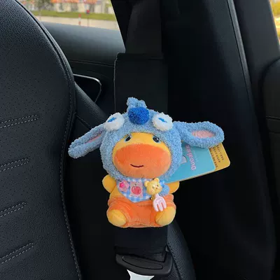 Pendant Capybara Doll Hanging – Seat belt shoulder pad - blue-dog-hat-blue-bib-sitting-on-lulu-black-velvet-shoulder-pads-no-specifications