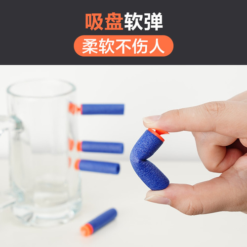 Electric burst soft bullet gun children's toy gun M416 machine sniper gun soft egg simulation boy hand small gun equipment