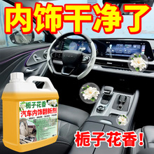 dӻ܇Ƥĭϴȥ﷭܇坍