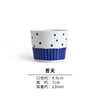 Japanese import ceramics, cup with glass
