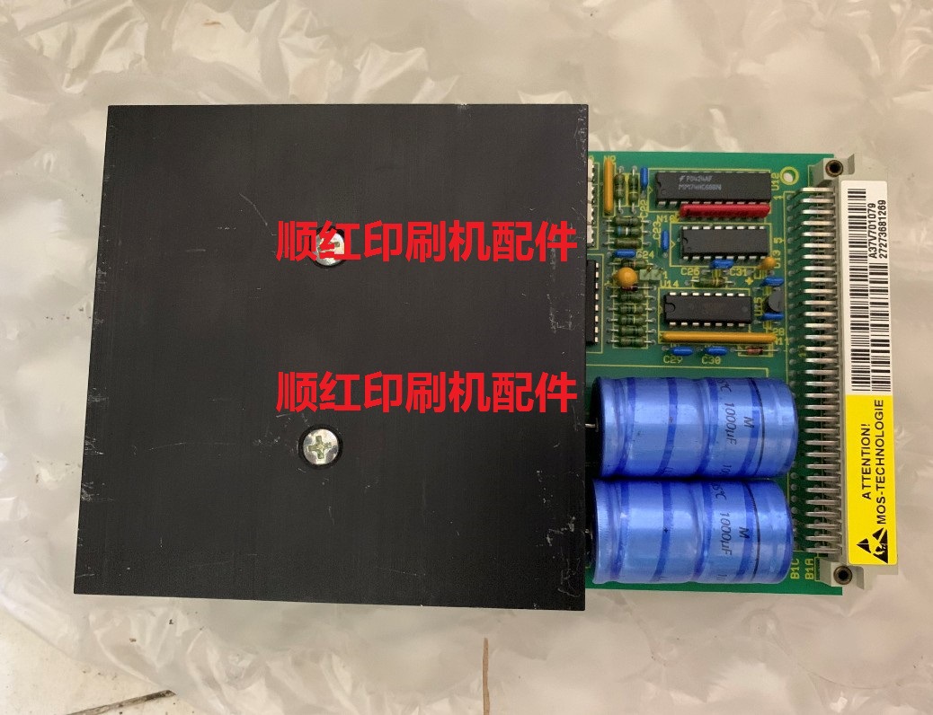 A37V107970罗兰印刷机配件 R700 R900压力电机 电路板 237V058071
