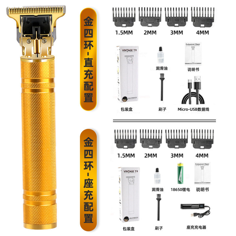 Corte de pelo eléctrico especial transfronterizo profesional de escultura empuje eléctrico corte de aceite empuje casero empuje corte de cabeza calva artefacto empuje eléctrico