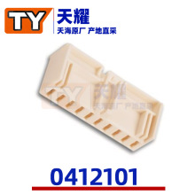 ��ҫ������Sֱ����܇�B����THBPP0412101ԭ�b�F؛���l