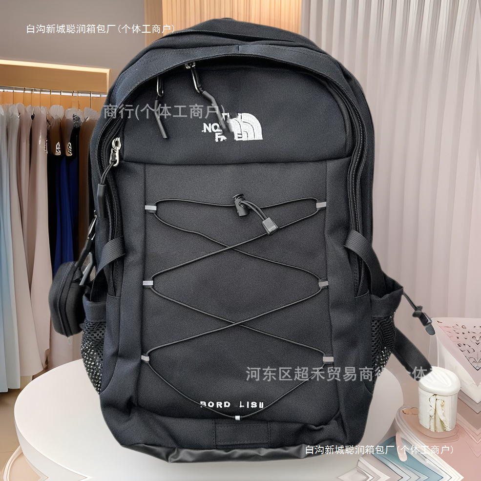 공장 도매 한국어 버전 중학생 및 고등학생 학교 가방 배낭 부담을 줄이는 대형 사진 컴퓨터 여행 통근 가방