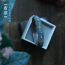 �����䡿���{���y���CŮ �Ϳ�����y�� �U�չ�ˇ���俨�ۿ�
