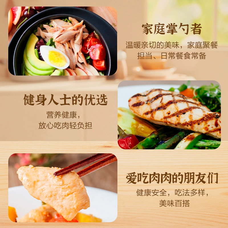 Замороженная куриная грудка Zhengda, свежая и замороженная, высокобелковая куриная разминающая и куриные крылышки для домашних животных, съедобные прямые продажи и образцы