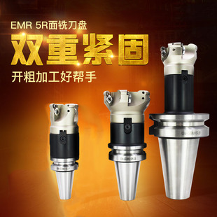 EMR��㊈A�ǵ��P���ص���BT40㊵��PR5���P�w���P�������L