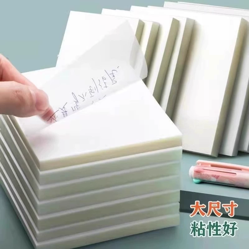 Transparent Sticky Notes, 50 Sheets Pack, Removable Adhesive Bookmarks — Square or Rectangular