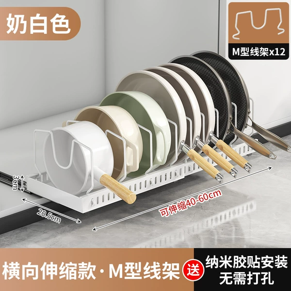 White horizontal-telescopic pumping pot with 12 lines (40-60)