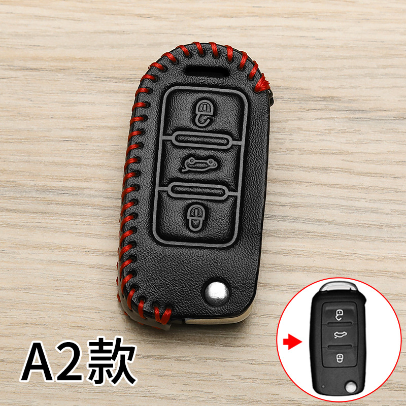 La funda para llaves del maestro del automóvil se modifica con la hebilla de repuesto especial para la camioneta Wuling Volkswagen Tiejun Nissan