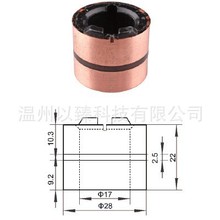 28-91850-1 ���� ��������� ���� ���� ���绷 ͭ��/�����޻�