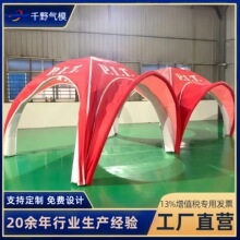 ���Ƴ�⎤�����չ�[�I�N܇����Ļ���_���tpu���_�V���⎤��