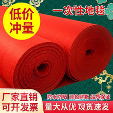 �t��̺һ���ԽY���_�I�c���T�ڲ��õ�̺��c��Ʒ���l��ȫ�Ӻ����