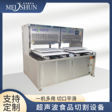 ����ʳƷ�и�C ̫�������ǙC ��ţ܈���O�� ��ҕ����������