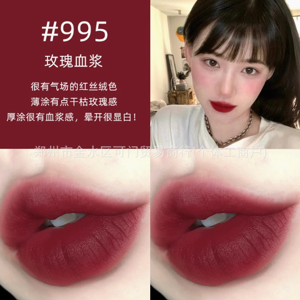 正品大牌MAC DIVER子弹头口红唇膏602小辣椒哑光316泫雅色683#666|undefined