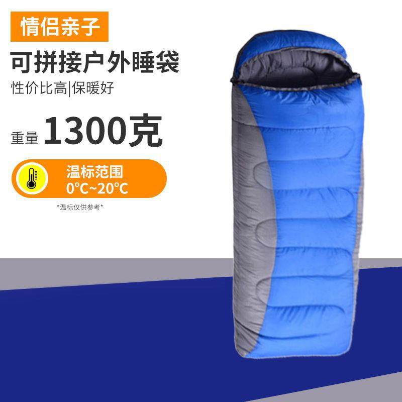 사파이어 블루 그레이 1.3kg 봄과 가을