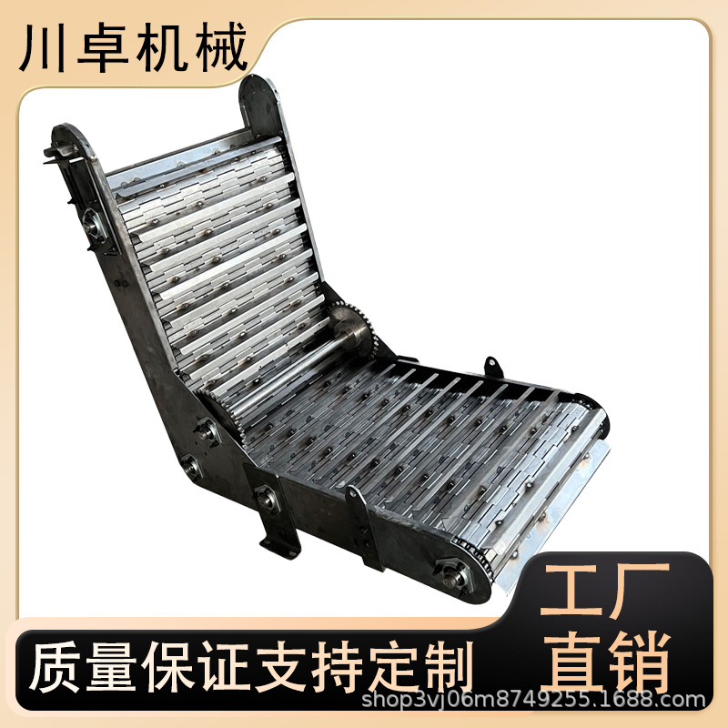 小型提升输送机食品流水线烘干传送带皮带传输机传送带链板爬坡机