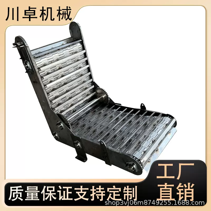 小型提升输送机食品流水线烘干传送带皮带传输机传送带链板爬坡机