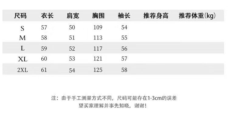 O1CN01WQOqQS2I5EKcahp43_!!2219866489234-