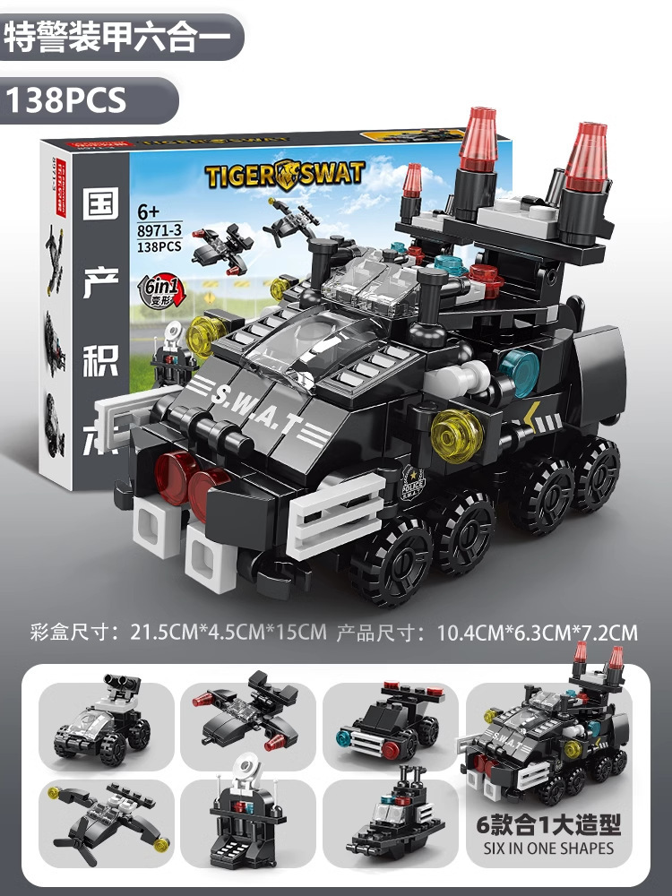 Compatible con Lego European Commercial Life Street Building Street Building Block Street View Six Children's Toy Boy Gift