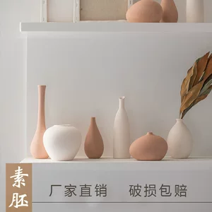 景德镇市画屋里陶瓷有限公司