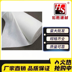 广东土工布路面养护毯保湿滤渗透水隔土垫底布白色土工布厂家直销