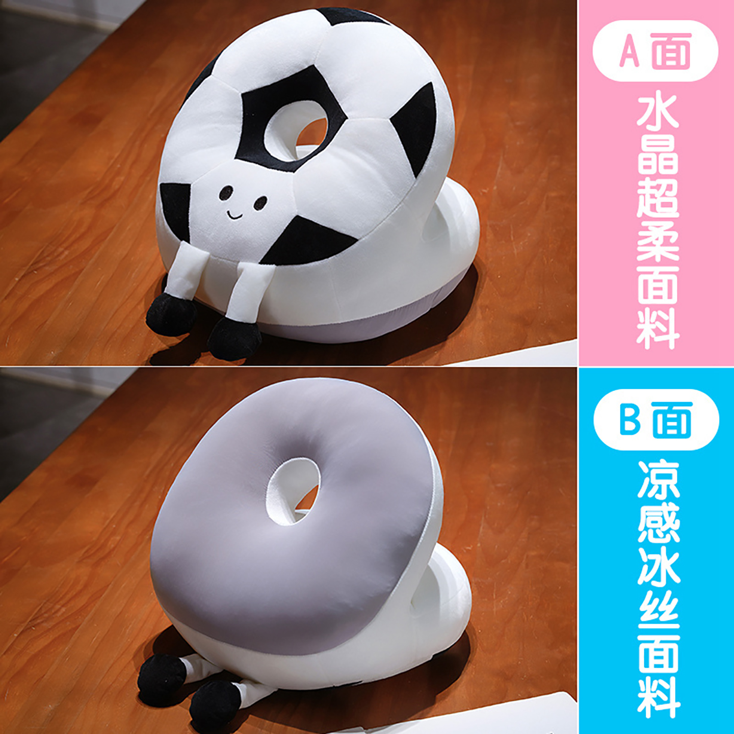 Almohada de Siesta de Fútbol de Peluche Suave para Oficina y Escuela image 7
