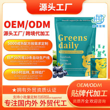 tk�羳����С��������ԪС������Gummies��ɫ��������������ӹ�