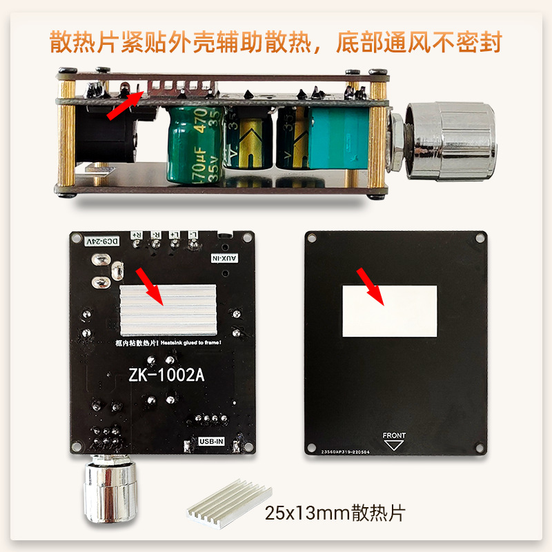 ZK-1002A 블루투스 오디오 디지털 전력 증폭기 보드 모듈 2.0 스테레오 듀얼 채널 100W 100W