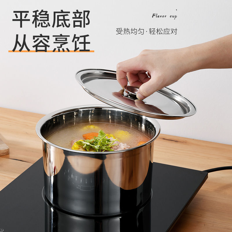 La olla de manteca de cerdo con cubierta de acero inoxidable cuenca de condimentos cuenca de aceite doméstica cuenca de huevos se puede vender rápidamente.