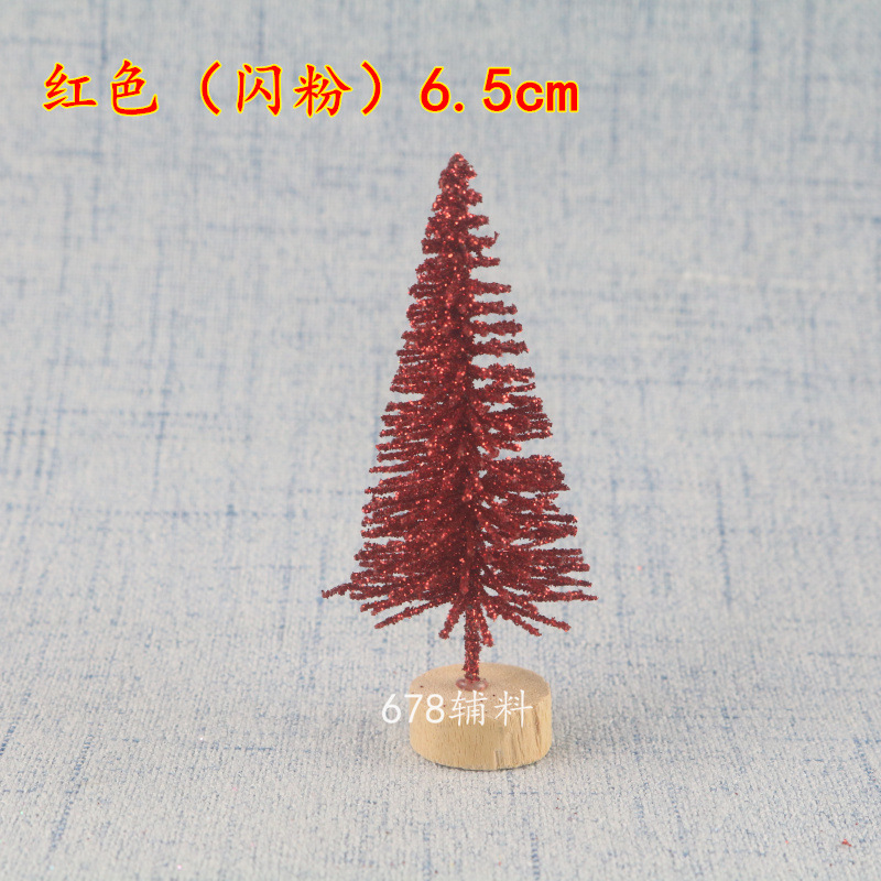 红色6。5