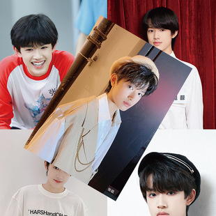 Zhang Ji Poster High-Definition Coated Paper 1 Set of 8 Celebrity Peripheral Signature Photos Dormitory Wall Sticker Decorative Painting