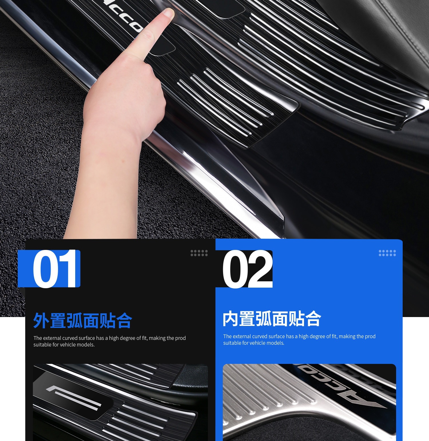 Compatible with Changan Qiyuan Q07 door sill strip, Q05 stainless steel, A07 protection, A06 Origin, A05 welcome footboard, E07