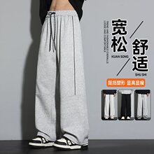 ��M-8XL����a�ɶ��_ 2025���¿�ѝ���д�����������ʿֱͲ�L