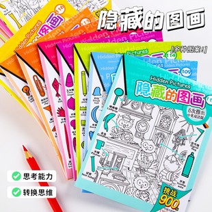 �[�صĈD��׽�Բ��҈D����ͯ�����Α�˼�SӖ��С�W����ɫ��С�YƷ