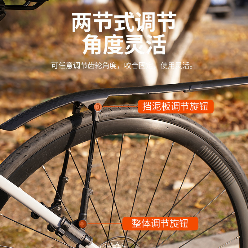LiLioo road bike mudguard flat to road wagon quick release 700C mud tile mud rain plate
